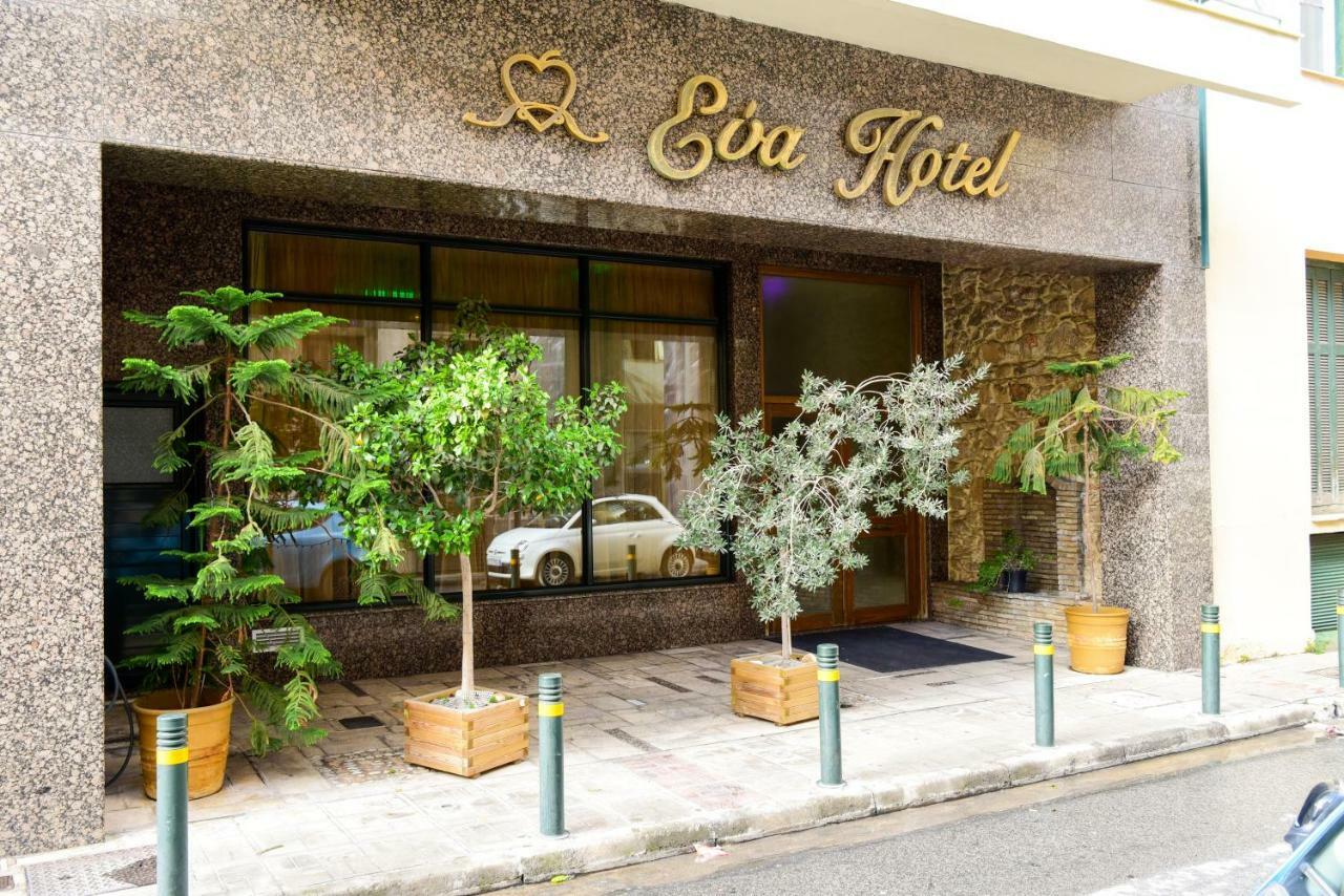 Eva Hotel Piraeus Pireu Exterior foto