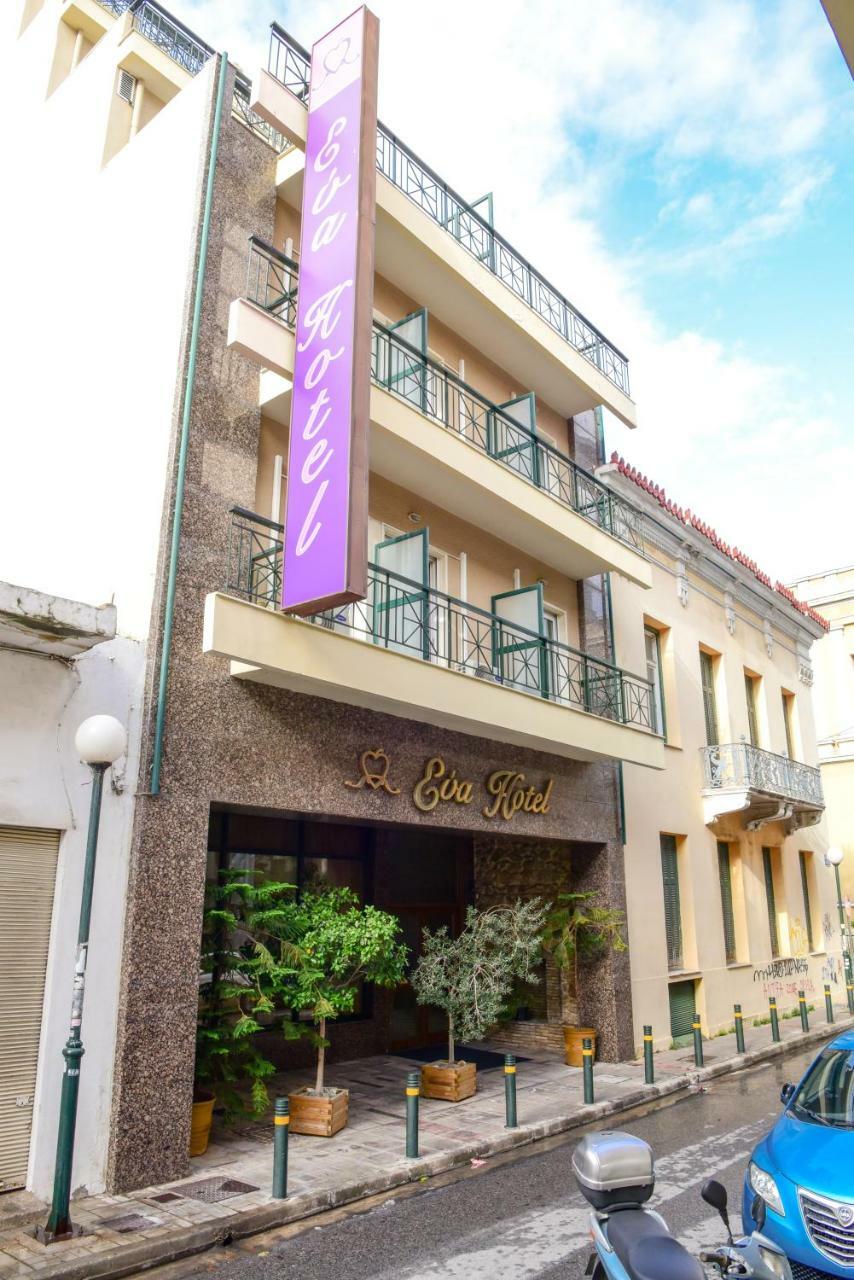 Eva Hotel Piraeus Pireu Exterior foto